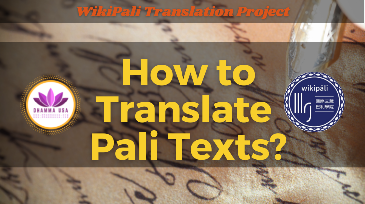 WIKI Pali Translation Project