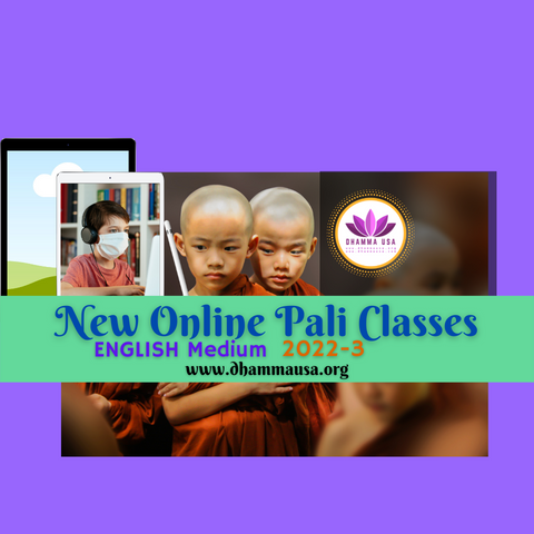 PALI 101 | PALI For Beginners | Level 3 | English Medium Course | 2022