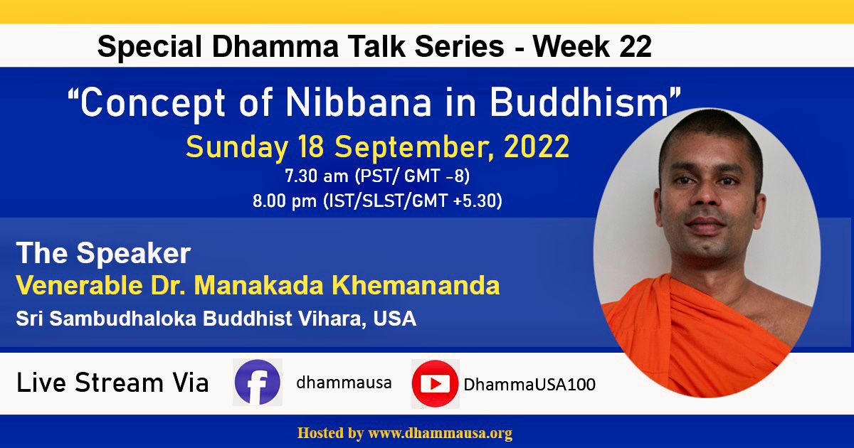 Concept of Nibbana in Buddhism | By Ven. Dr. Manakada Khemananda