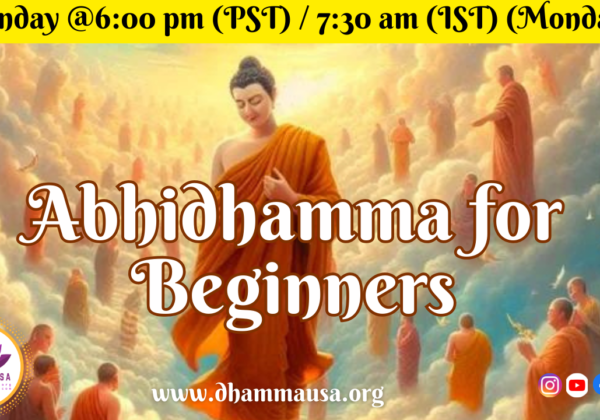 Abhidhamma for Beginners | Bhikkhuni Sākya Dhammadinnā